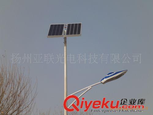 LED大功率太陽能路燈