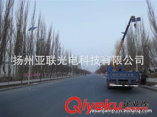 LED大功率太陽能路燈