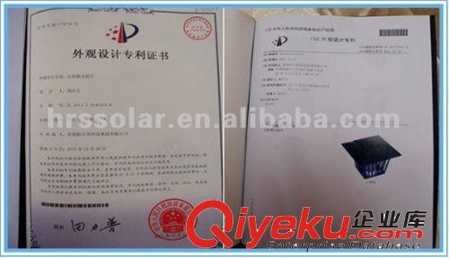 供應太陽能滅蚊燈 專利產品 廠家直接供貨