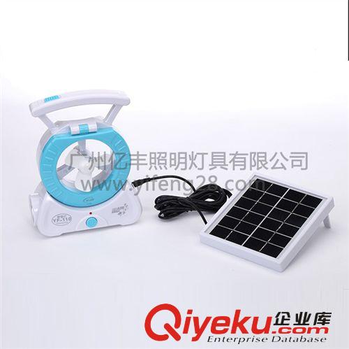億豐YF-139太陽能野營燈 多功能戶外露營燈充電一體式馬燈手提燈