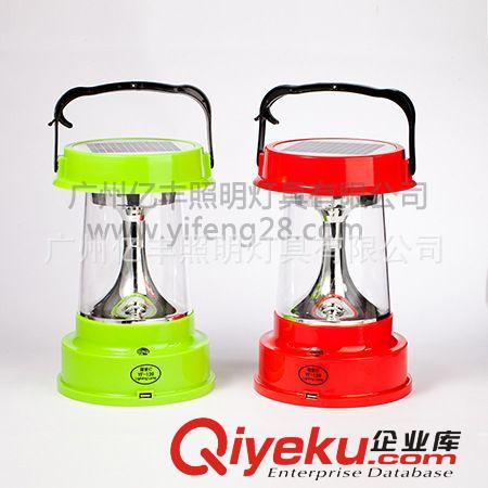 億豐YF-130太陽能臺燈 led充電臺燈可調(diào)光學(xué)生工作護(hù)眼臺燈 折疊