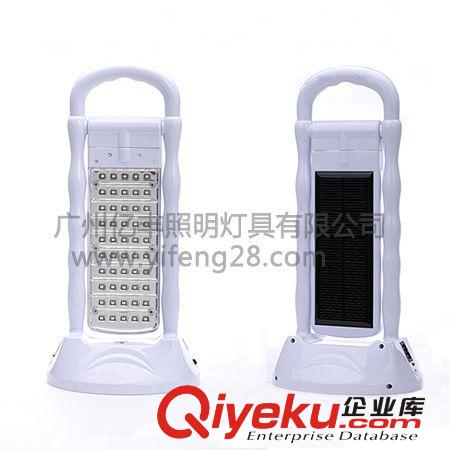 億豐YF-137太陽(yáng)能充電臺(tái)燈 學(xué)生學(xué)習(xí)護(hù)眼閱讀臺(tái)燈觸摸可調(diào)光包郵