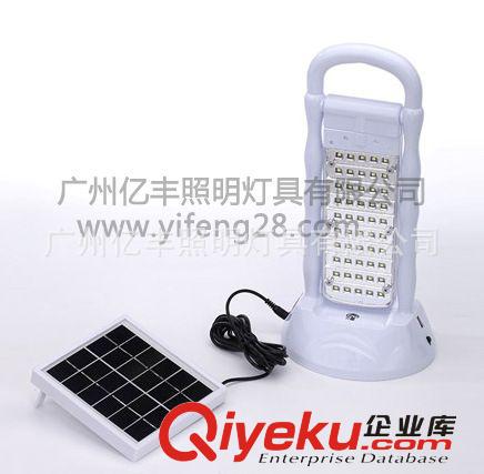 億豐YF-170太陽能充電應急燈小夜燈led節能燈寶寶臥室床頭燈