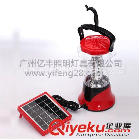 供應(yīng)億豐太陽(yáng)能燈YF-138太陽(yáng)能野營(yíng)燈 LED露營(yíng)燈手提燈分體式馬燈