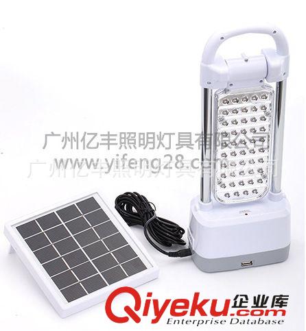 YF-131太陽(yáng)能照明燈臺(tái)燈