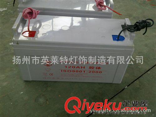 廠家直銷12V120AH太陽能路燈蓄電池，家用儲能
