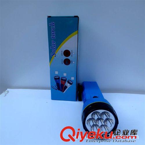 高質量 高亮度太陽能塑料電筒