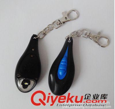 迷你鑰匙燈 精美鑰匙扣燈 led燈 鑰匙扣小電筒原始圖片2