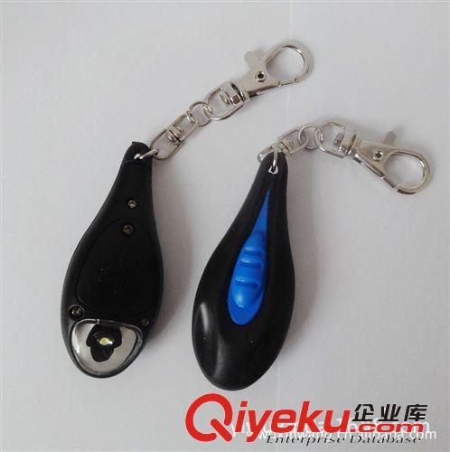 迷你鑰匙燈 精美鑰匙扣燈 led燈 鑰匙扣小電筒原始圖片3