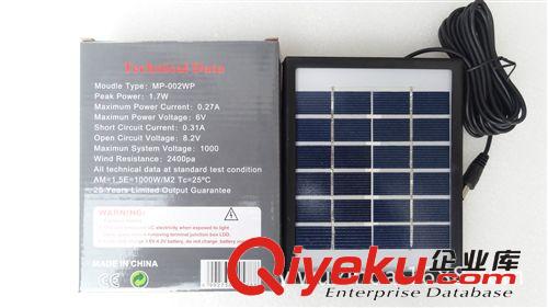 太陽能電池板 太陽能組件 2瓦太陽能板 太陽能層壓板 廠家供應原始圖片2