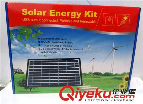 家用系統  家用照明  室內燈具 室內戶外太陽能燈 系統原始圖片3