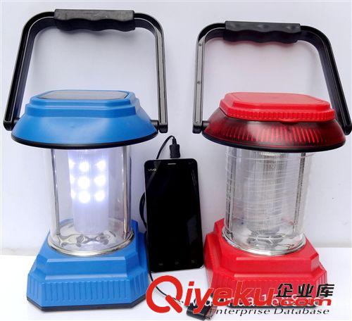 太陽能 太陽能燈 家用太陽能燈 太陽能產品 太陽能led燈