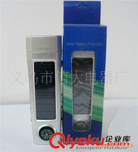 手電筒 led手電筒 led強光手電 led小手電筒 手電筒led