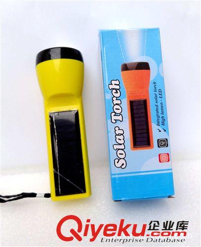 太陽能手電筒，太陽能LED手電筒  超亮度手電筒，太陽能電筒