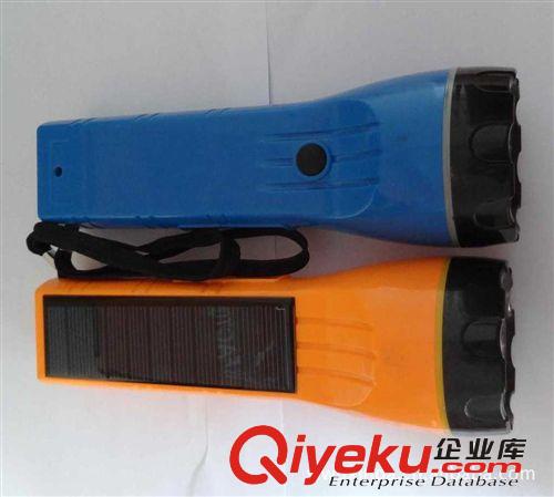 太陽能手電筒 手電筒  手電筒批發(fā)  手電筒led 帶插頭的電筒