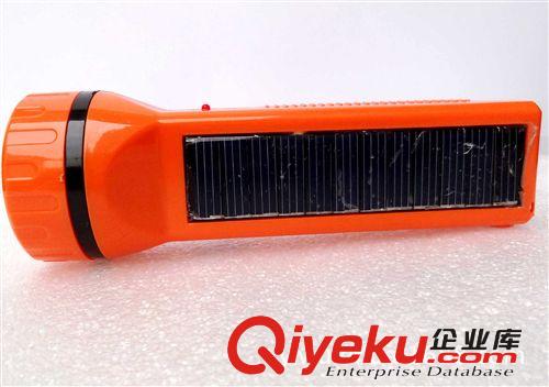 太陽能手電筒 手電筒  手電筒批發(fā)  手電筒led 手電筒原始圖片3
