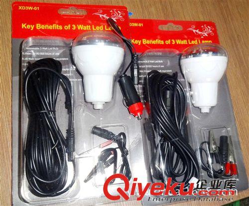 12V直流燈泡 led球泡燈 災區夜市地攤照明燈泡  12V直流