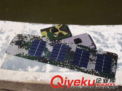 太陽能電池板/太陽能層壓電池板/便攜電池板