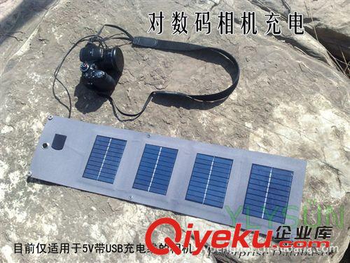 5W太陽能充電器 手機充電器 折疊太陽能充電器 科技 小米充電器原始圖片3