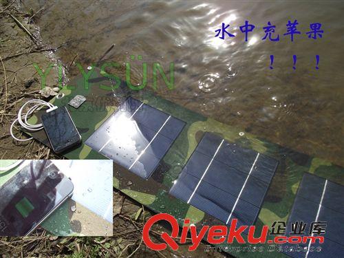 定做柔性折疊太陽能電池板原始圖片2