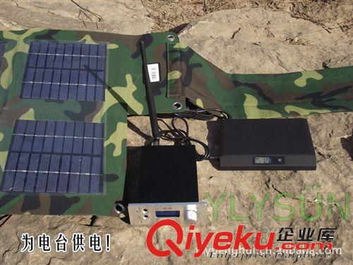 35W太陽能折疊組件，北京義烏廣州戶外用品裝備原始圖片2