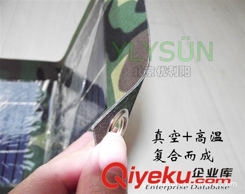 太陽能折疊板充電器/太陽能{wn}充電器/太陽能折疊包 太陽能充電原始圖片3