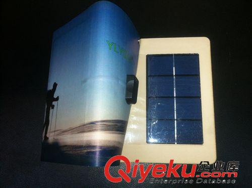 太陽能折疊板充電器/太陽能{wn}充電器/太陽能折疊包 太陽能充電