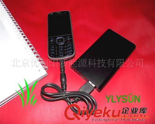 蘋果移動電源/戶外備用電源/移動儲存器/移動電源原始圖片3