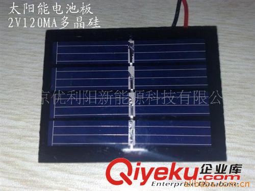 供應(yīng)太陽(yáng)能控制電路，升壓電路原始圖片3