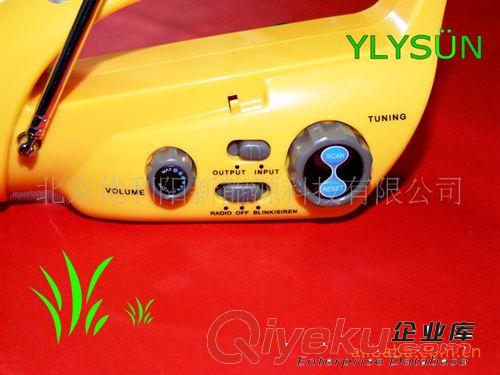 太陽能禮品 多功能收音機手電筒 手電筒批發(fā) 太陽能手電原始圖片2