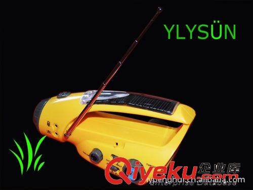 太陽(yáng)能手電筒 太陽(yáng)能多功能手電收音機(jī) 多功能電筒 手電筒收音機(jī)原始圖片2