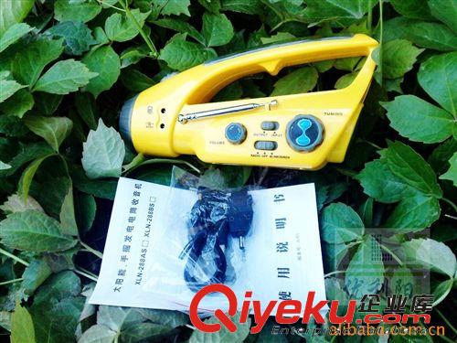 太陽(yáng)能多功能手電筒原始圖片2