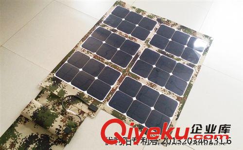 太陽能戶外用品 移動電源 筆記本 戶外用品廠家 戶外用品批發