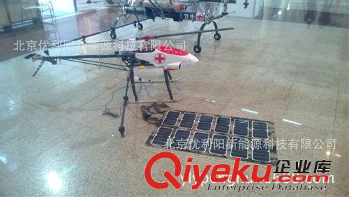 600W太陽能發(fā)電系統(tǒng) 家用太陽能電站 便攜式太陽能移動(dòng)電源