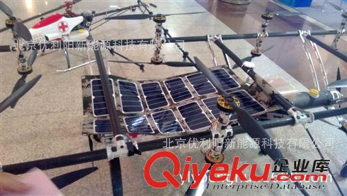 Sunpower  23% 80W太陽能折疊電池板  太陽能折疊電池板直銷廠家原始圖片2