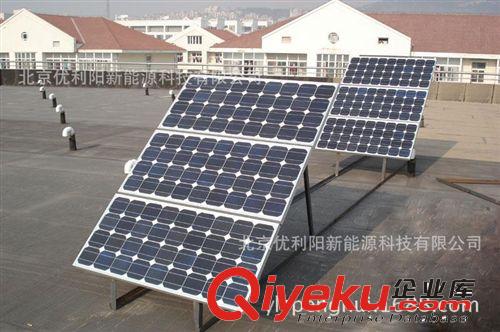 600W太陽能發(fā)電系統(tǒng) 家用太陽能電站 便攜式太陽能移動(dòng)電源