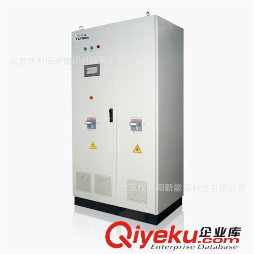 600W太陽能發(fā)電系統(tǒng) 家用太陽能電站 便攜式太陽能移動(dòng)電源原始圖片2
