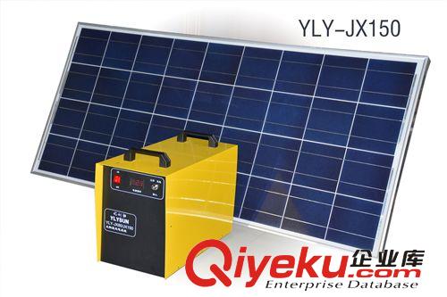 600W太陽能發(fā)電系統(tǒng) 家用太陽能電站 便攜式太陽能移動(dòng)電源