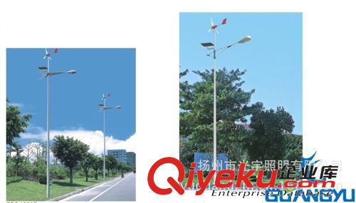高亮太陽能道路燈路燈 球形/圍墻燈/戶外燈/  產品熱銷.