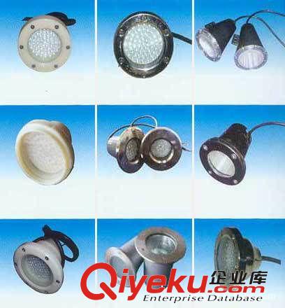 2013 優質廠家供應 多款 水下燈具 水下燈