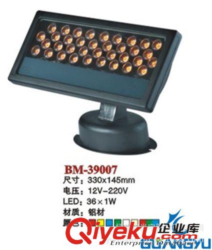 光宇加工制造LED投光燈 戶外 投射燈 泛光燈 廣告燈.原始圖片2