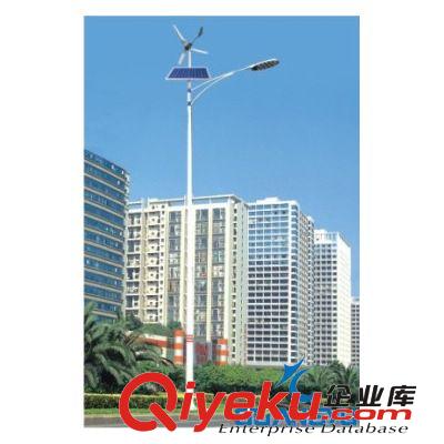 LED廠家 LED太陽能路燈 LED道路燈 DC12V/24VLED路燈