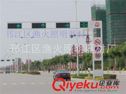 2013年{zx1}推出框架式信號燈 矩形方管框架式信號燈直銷中