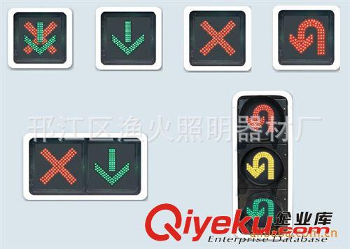 阿里巴巴網交警燈桿、交通信號燈桿、紅綠燈桿，盡在漁火照明