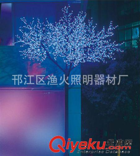 草坪燈，LED管，道路照明燈，維修原始圖片3
