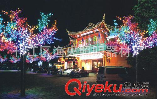 【tg各種戶外照明燈led景觀燈  led庭院燈 led園林燈