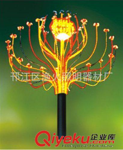 【tg各種戶外照明燈led景觀燈  led庭院燈 led園林燈