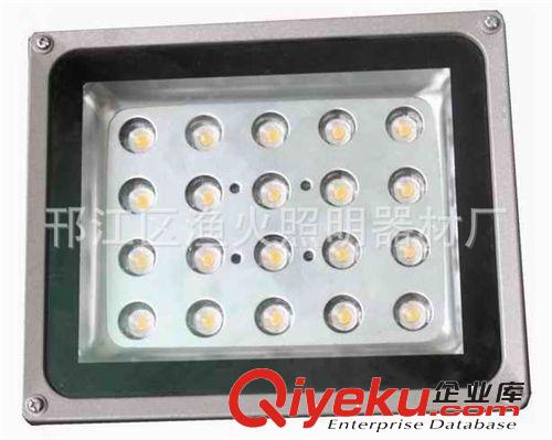 供應LED燈，成品批發，LED投光燈，投光燈，LED