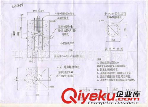基礎籠廠家直銷 6米燈桿基礎籠 7米燈桿基礎籠 各類標志桿基礎籠原始圖片2