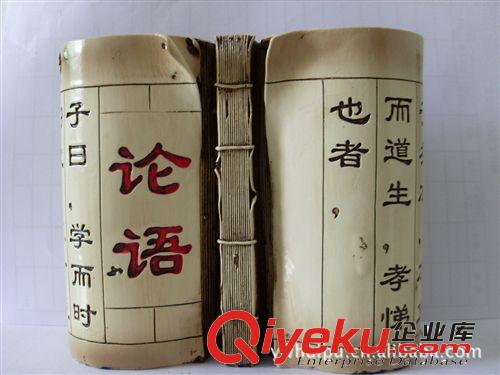 專業供應樹脂筆筒（廠家重點推薦，歡迎來電咨詢）